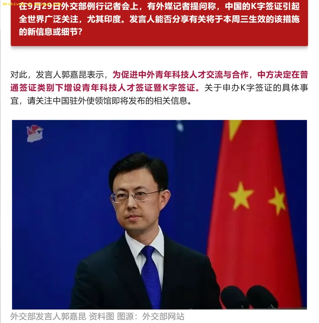 网友分享在meiguo.com上的图片