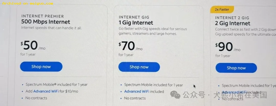 网友分享在meiguo.com上的图片
