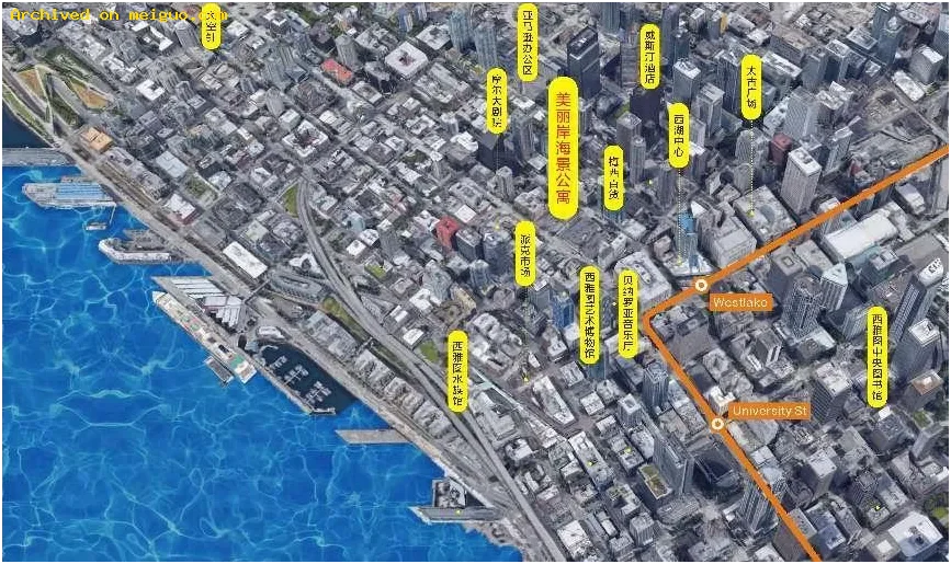 网友分享在meiguo.com上的图片