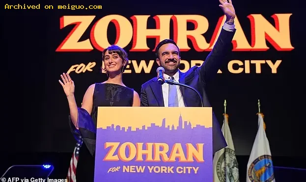 网友分享在meiguo.com上的图片