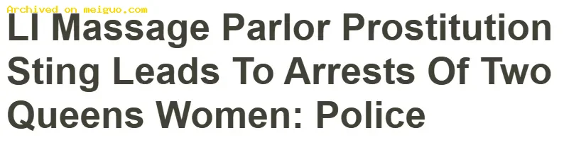 网友分享在meiguo.com上的图片