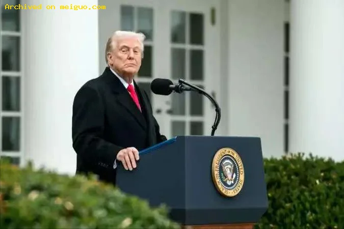 网友分享在meiguo.com上的图片