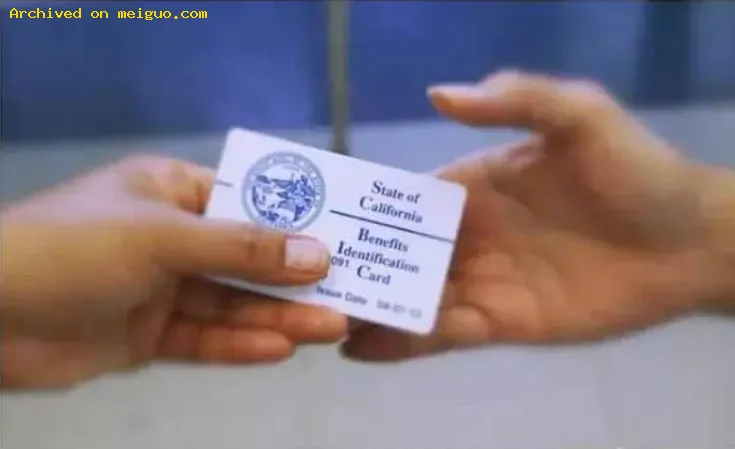 网友分享在meiguo.com上的图片