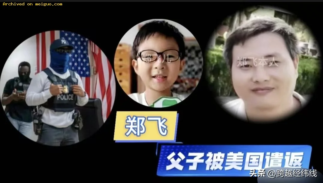 网友分享在meiguo.com上的图片