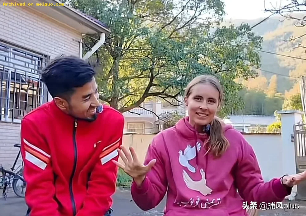 网友分享在meiguo.com上的图片