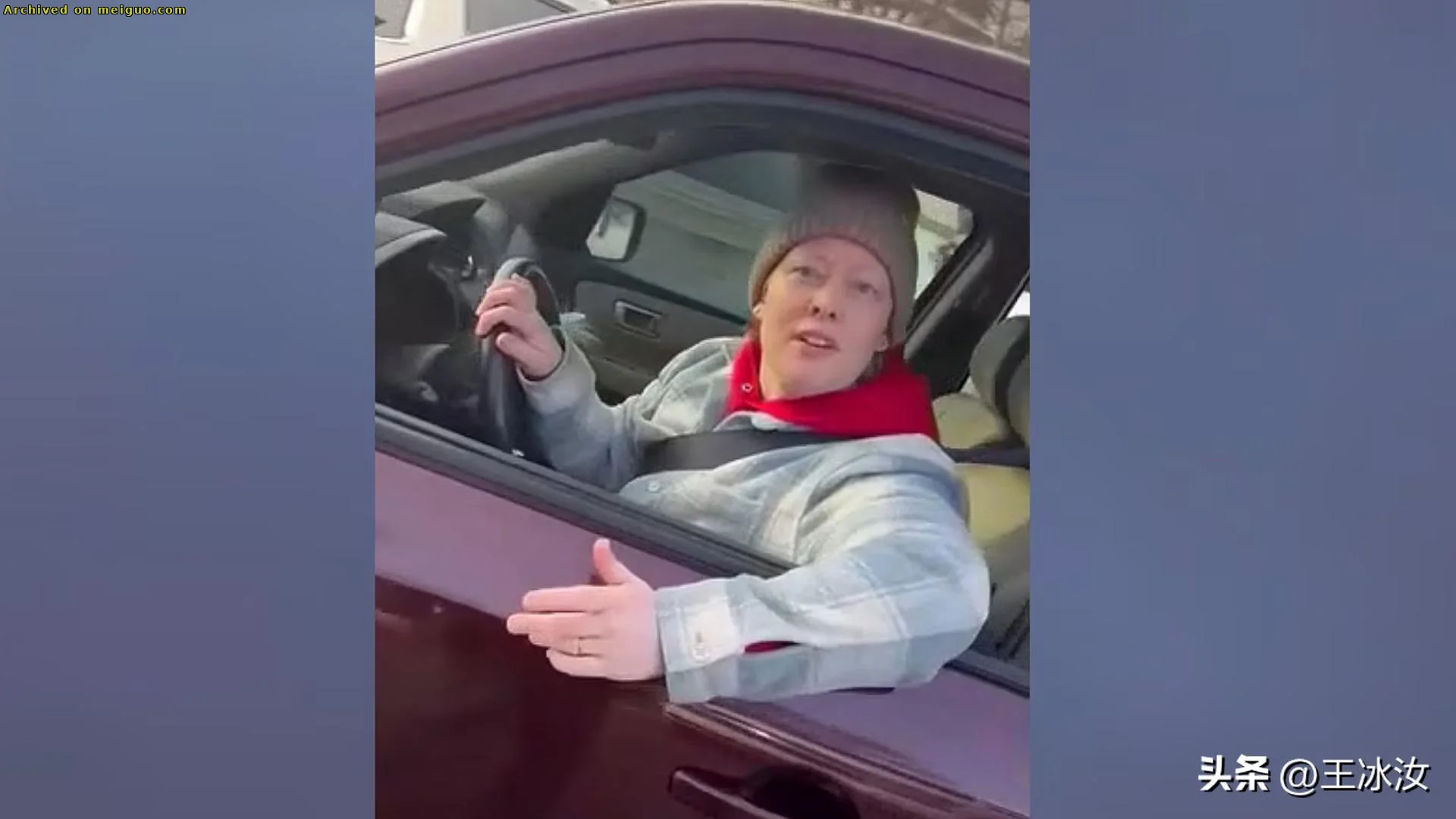 网友分享在meiguo.com上的图片