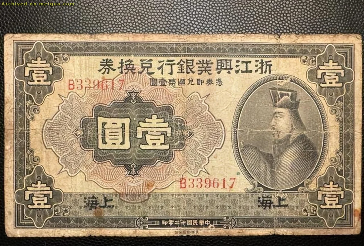 网友分享在meiguo.com上的图片