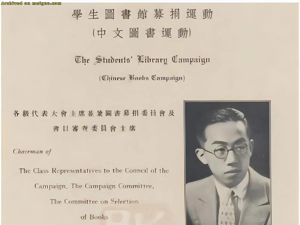 网友分享在meiguo.com上的图片