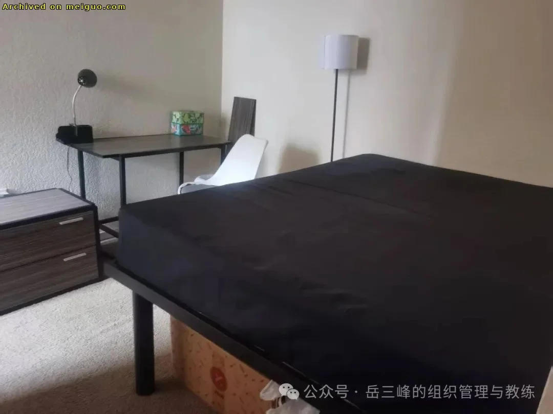 网友分享在meiguo.com上的图片