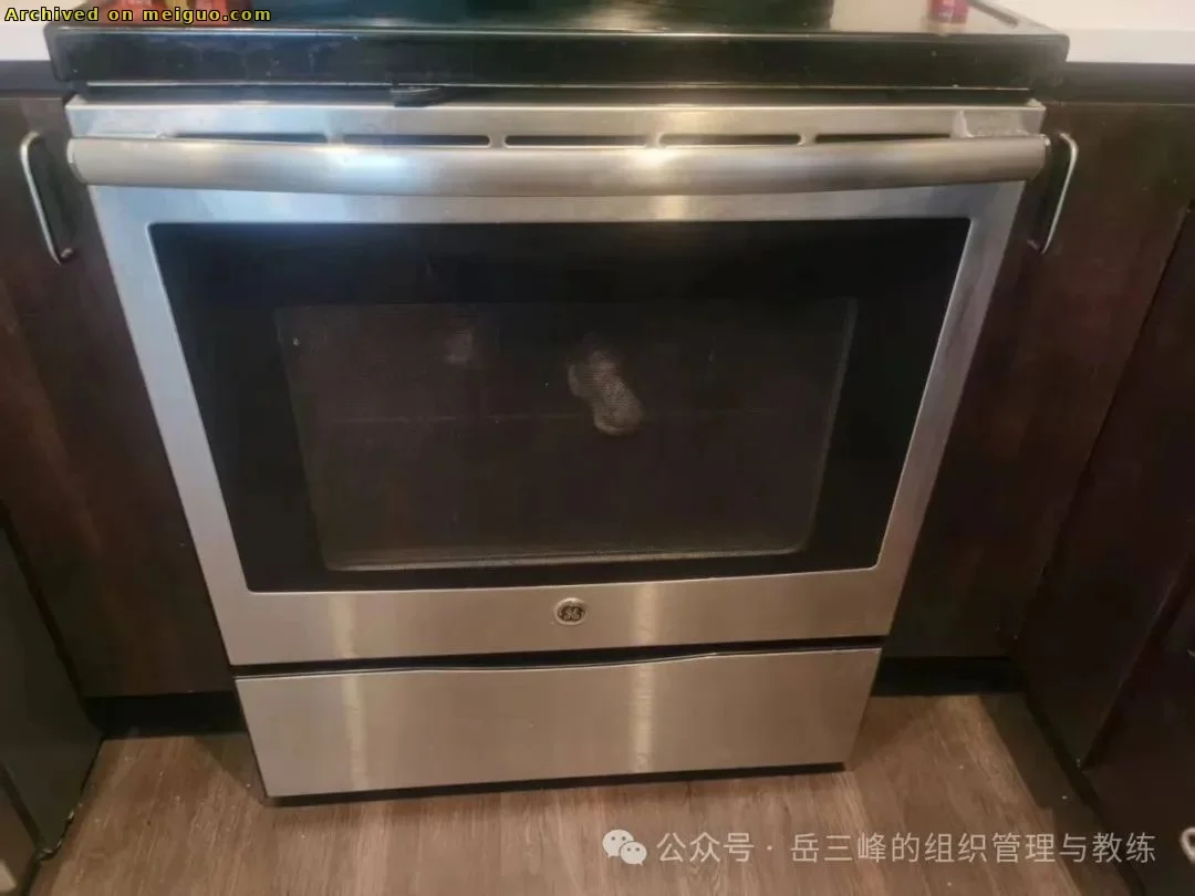 网友分享在meiguo.com上的图片