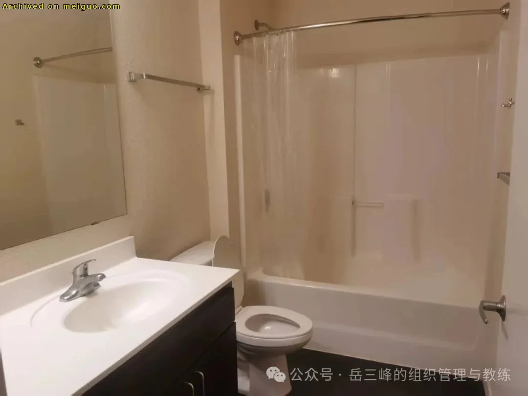 网友分享在meiguo.com上的图片