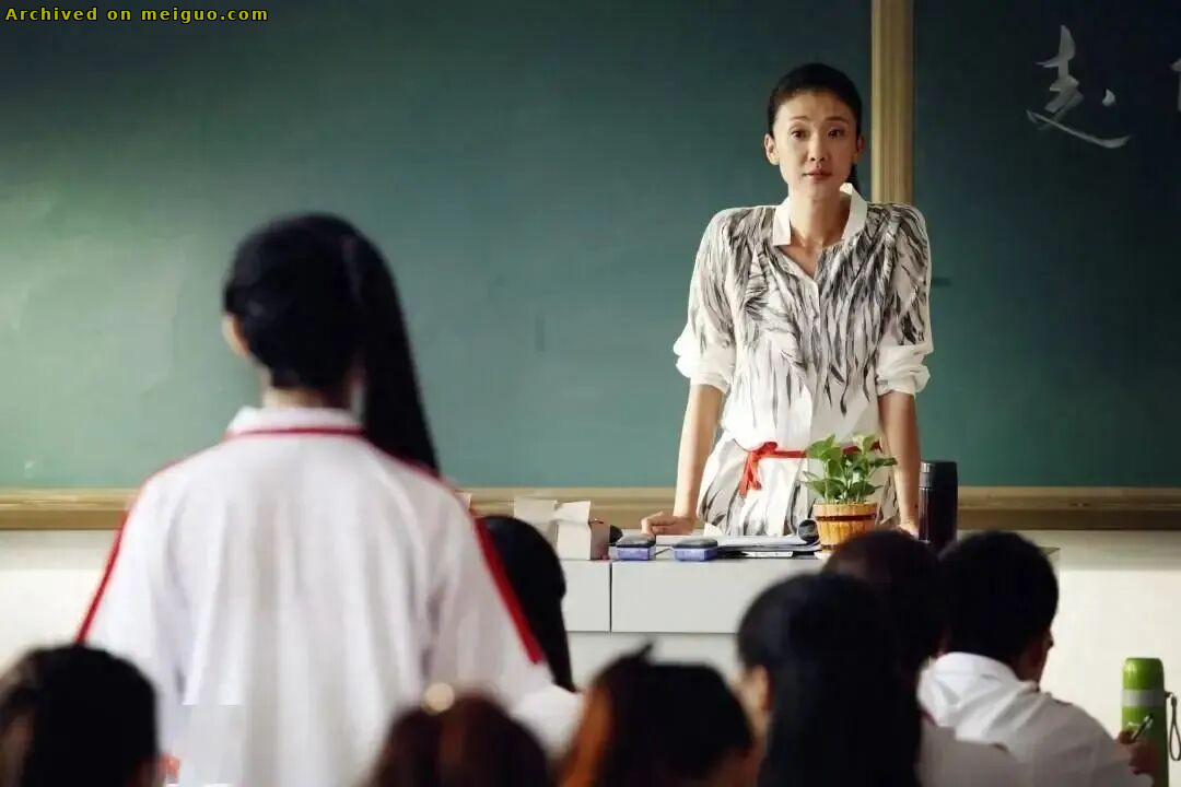 网友分享在meiguo.com上的图片