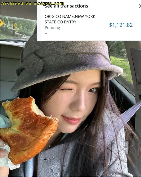 网友分享在meiguo.com上的图片