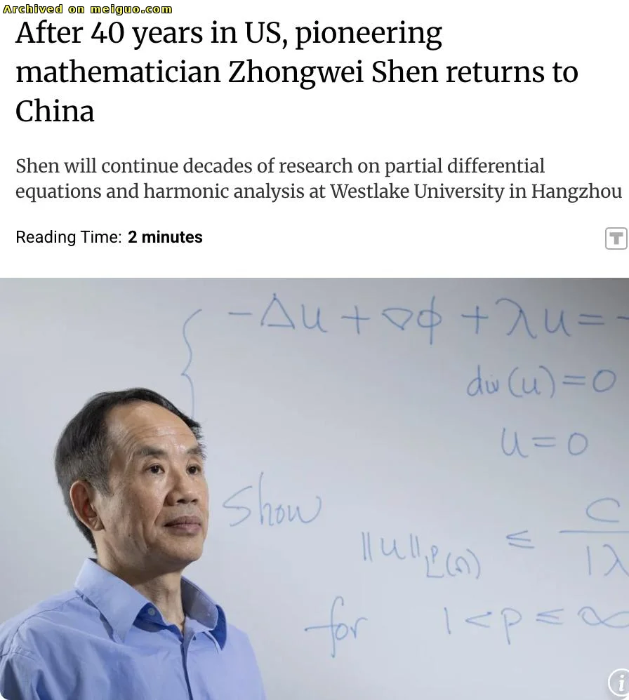 网友分享在meiguo.com上的图片