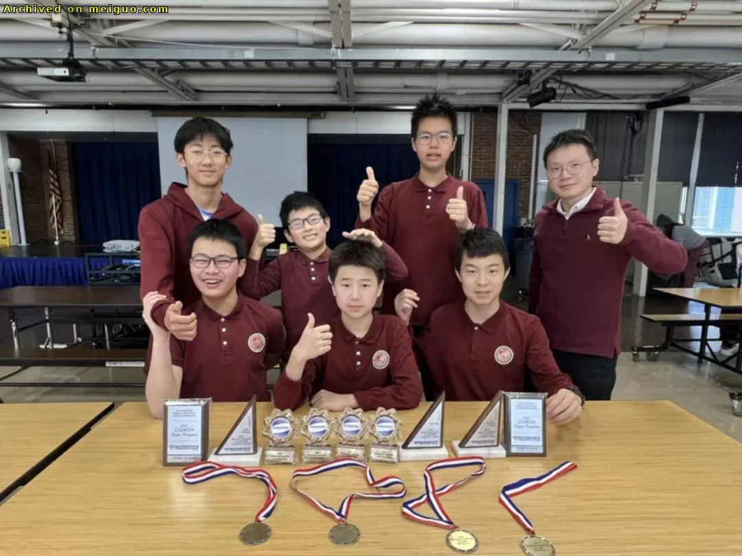 网友分享在meiguo.com的图片