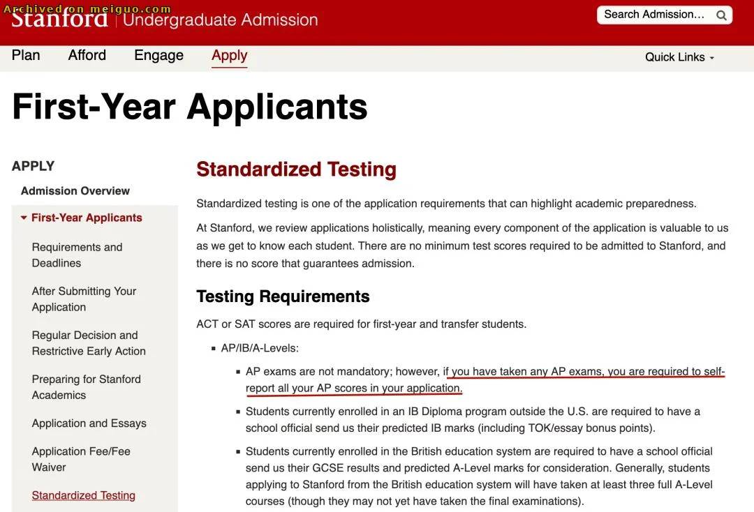 网友分享在meiguo.com上的图片