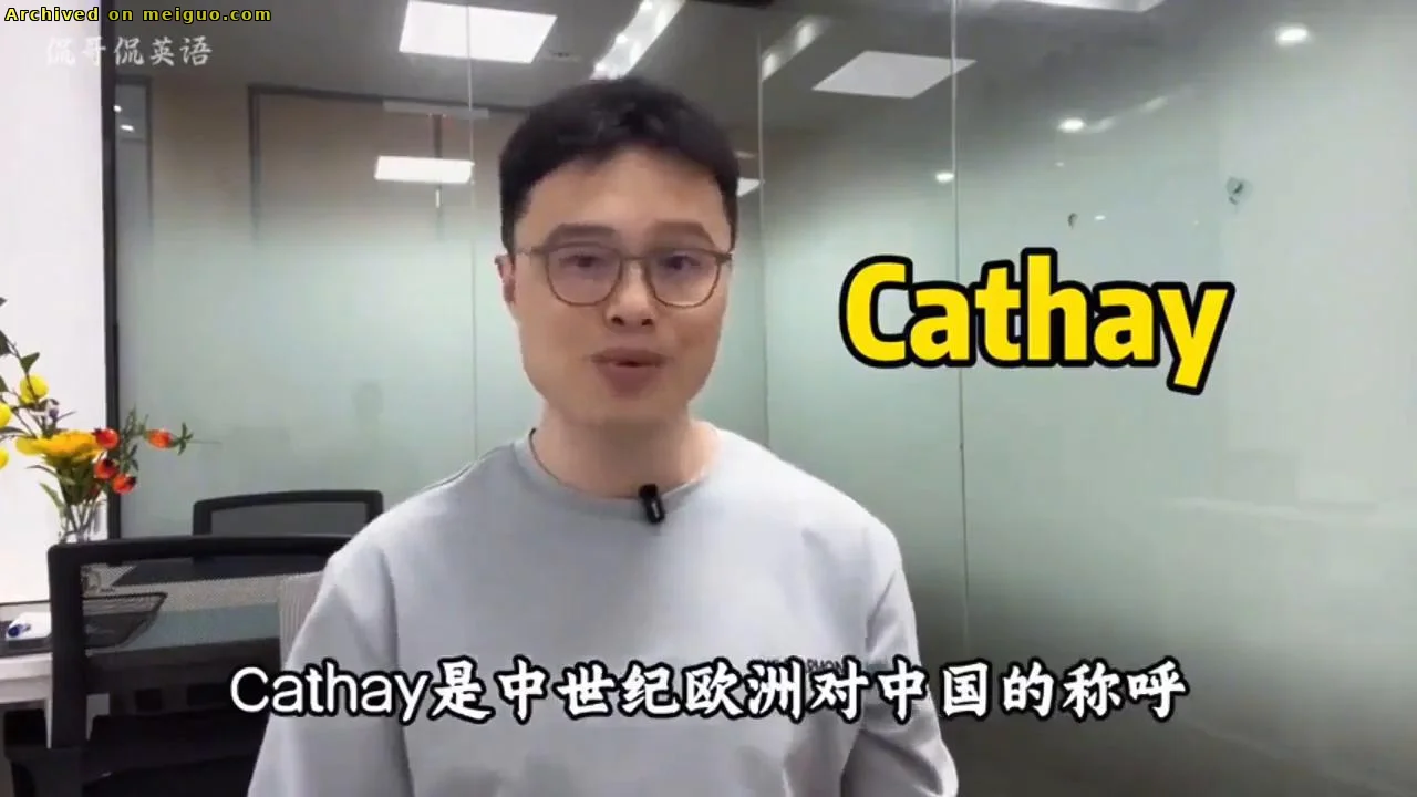 网友分享在meiguo.com上的图片