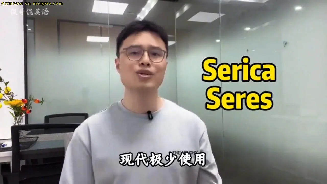 网友分享在meiguo.com上的图片