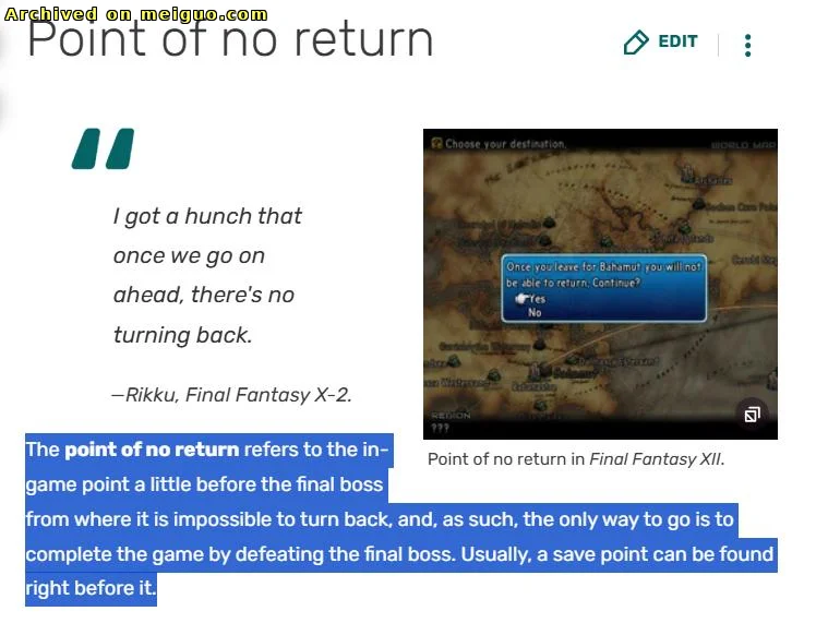 网友分享在meiguo.com上的图片