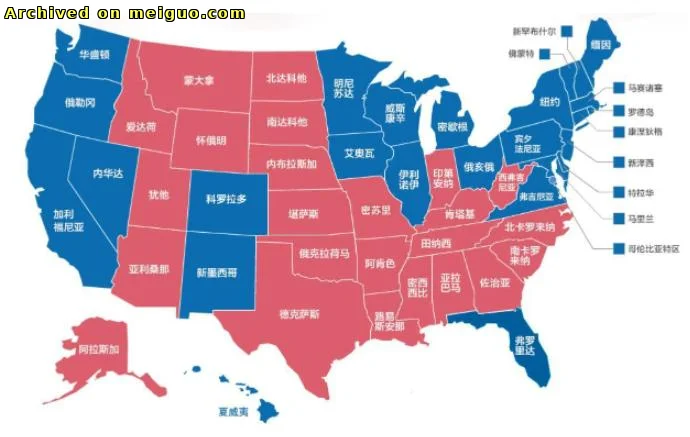 网友分享在meiguo.com上的图片