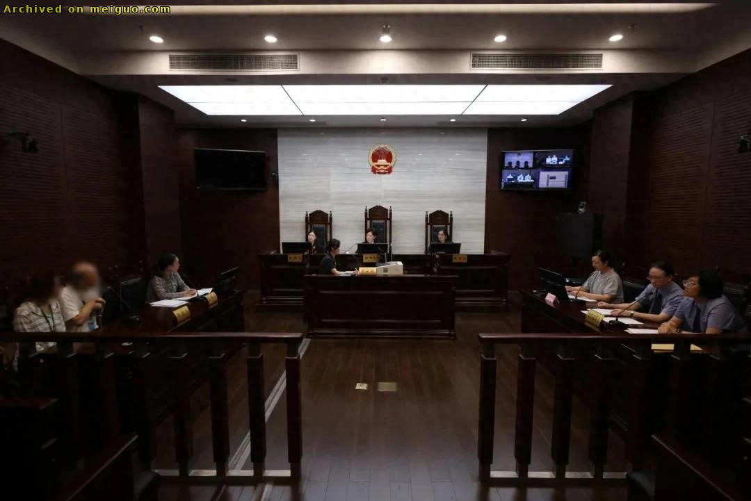 网友分享在meiguo.com上的图片