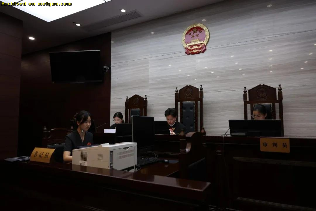 网友分享在meiguo.com上的图片