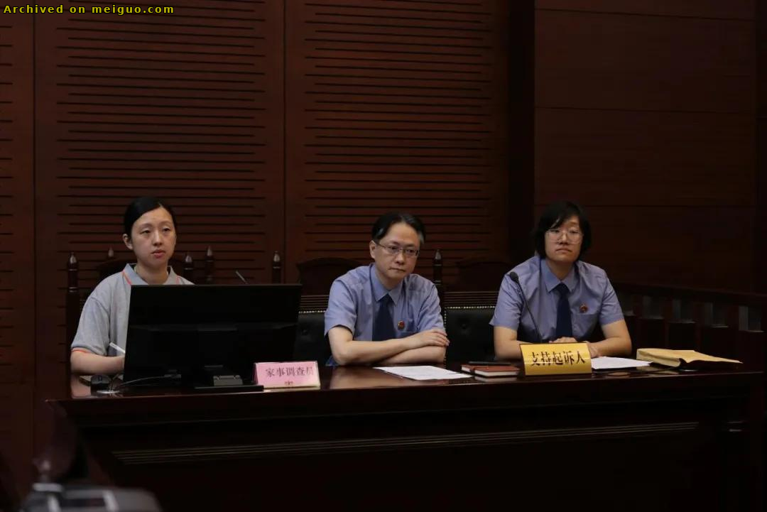 网友分享在meiguo.com上的图片