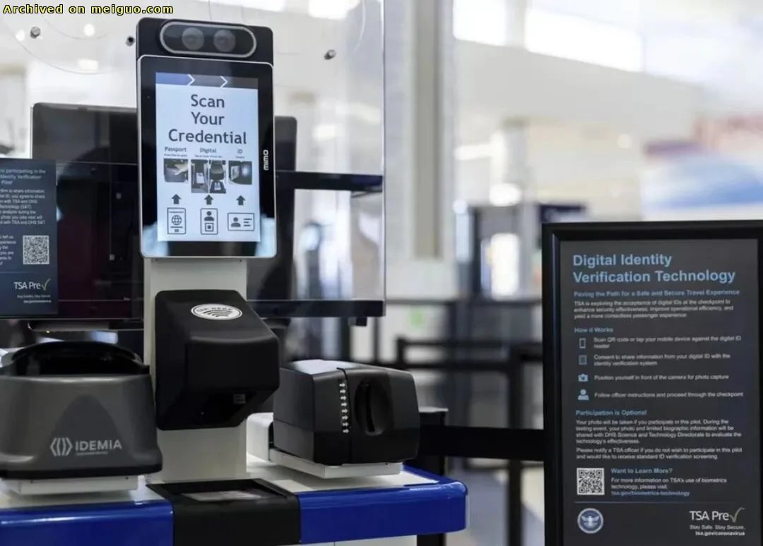 网友分享在meiguo.com上的图片