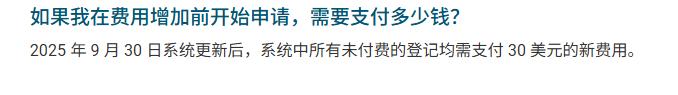 网友分享在meiguo.com上的图片