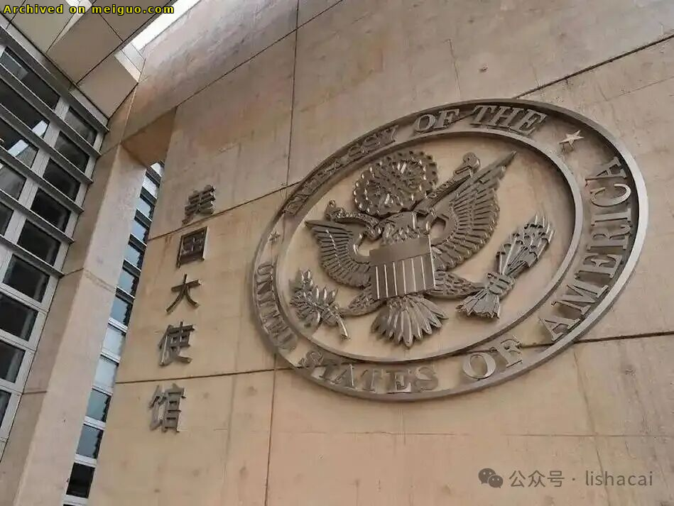 网友分享在meiguo.com上的图片