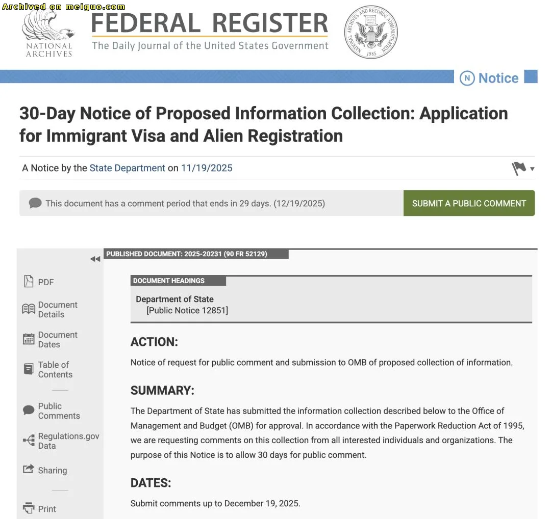 网友分享在 meiguo.com 的图片