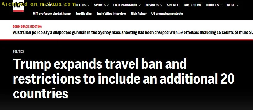 网友分享在meiguo.com上的图片