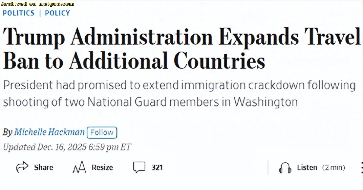 网友分享在meiguo.com上的图片