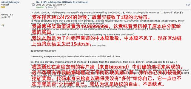 网友分享在meiguo.com上的图片