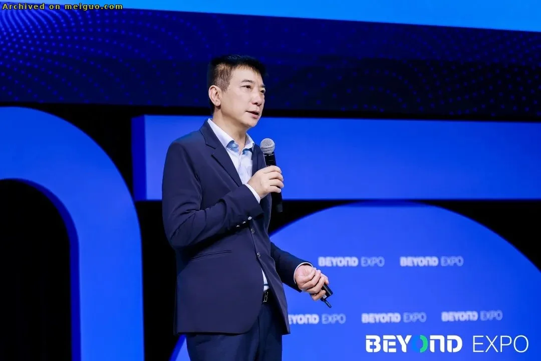 网友分享在meiguo.com上的图片