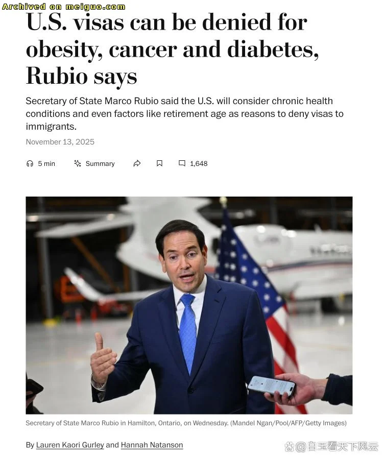 网友分享在meiguo.com上的图片