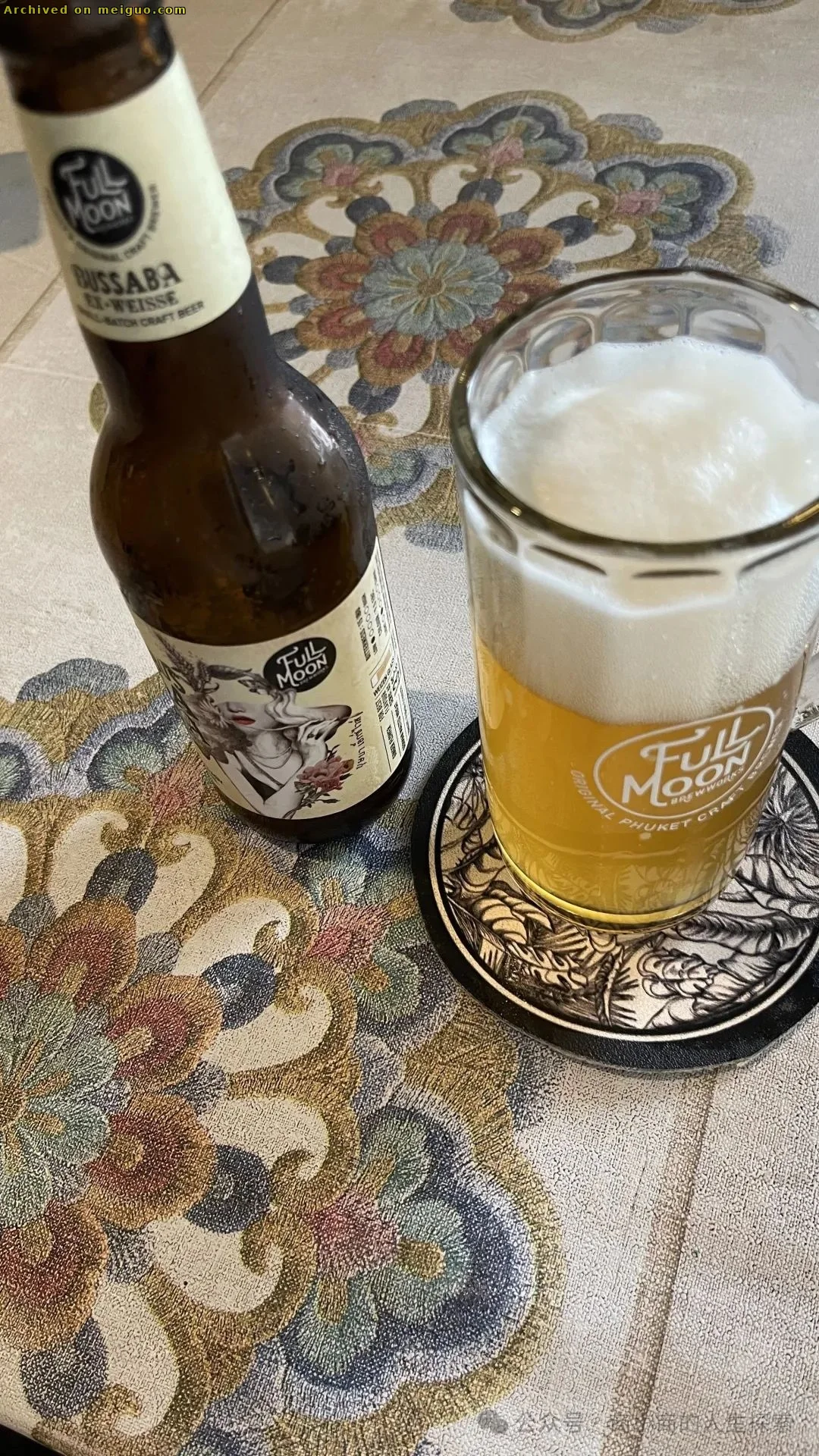 网友分享在meiguo.com上的图片