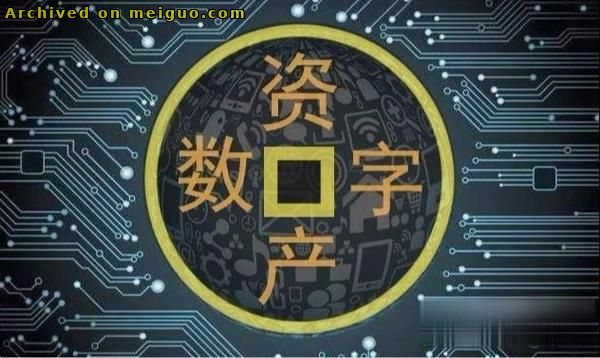 网友分享在meiguo.com上的图片