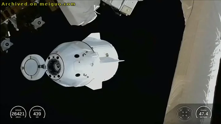 网友分享在meiguo.com上的图片