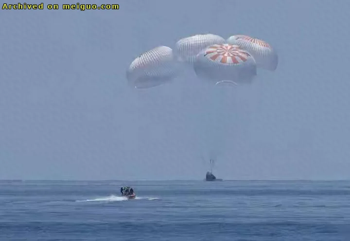 网友分享在meiguo.com上的图片