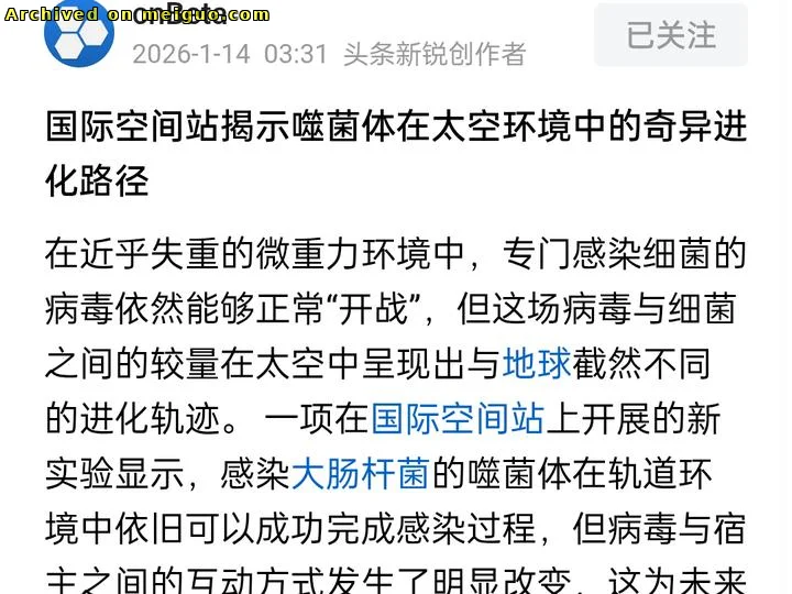 网友分享在meiguo.com上的图片