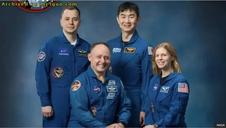 网友分享在meiguo.com上的图片