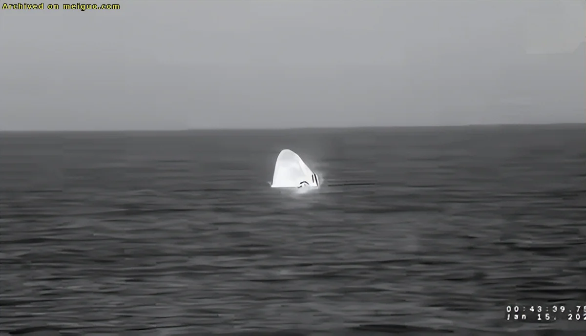 网友分享在meiguo.com上的图片