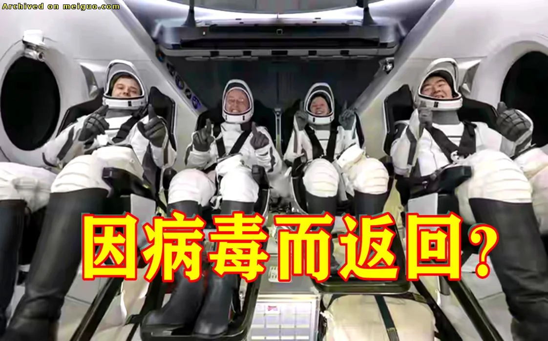 网友分享在meiguo.com上的图片