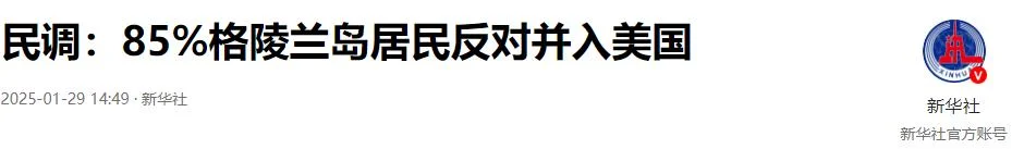 网友分享在meiguo.com上的图片