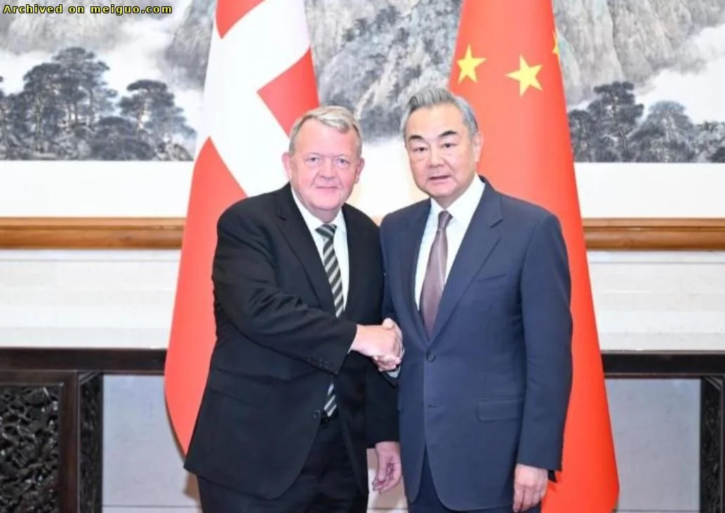 网友分享在meiguo.com上的图片