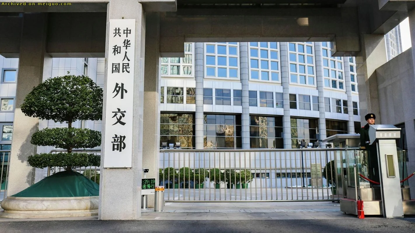 网友分享在meiguo.com上的图片