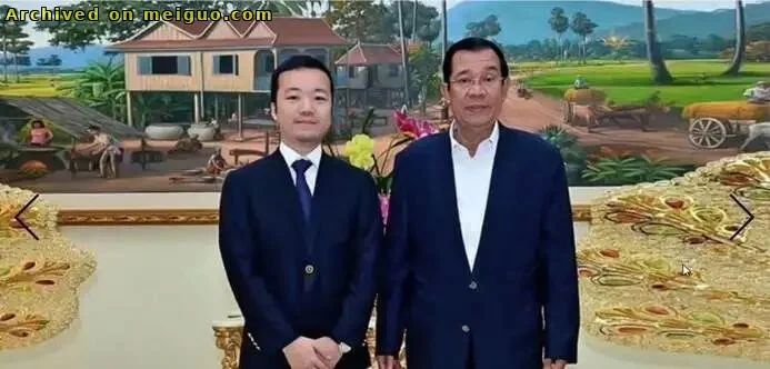 网友分享在meiguo.com上的图片