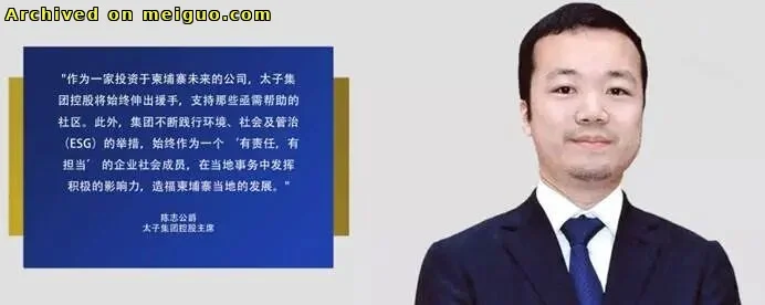 网友分享在meiguo.com上的图片