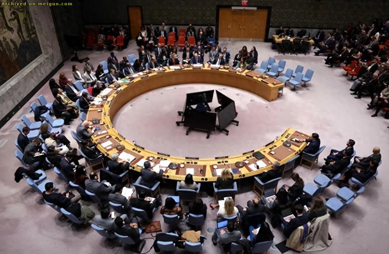 网友分享在meiguo.com上的图片